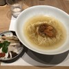 麺屋ま石