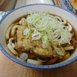 Kawa Ichi - 