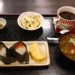 Musubi Ya - 