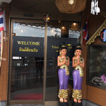 THAI ORCHID RESTAURANT - 入口