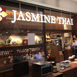 JASMINE THAI Otemachi Ten - 