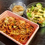 Sai-cafe - 料理写真:パスタ弁当　￥950(税込)