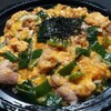 syou - 河内鴨と鶏卵の親戚丼