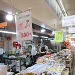 Yaoya GOHAN Ishita - 八百屋GOHANのお店