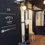 Rocca & Friends - 