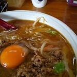 Ramen Genkiya Oga Ten - 