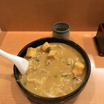 Udon Nishiki - 