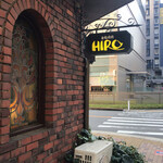 Hiro Coffee Hon Ten - 