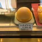 たまごらんど - 料理写真:週末だけ販売のケーキ