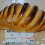 Koyo Sannomiya Ten - ドイツ126円