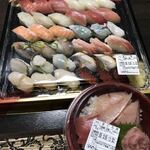 Hama Zushi Kameyama Ten - 