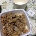 Yoshinoya Ichichigosen Matsuyama Kumeten - 