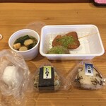 天神屋 - おにぎり、味噌汁、静岡おでん、ゆで卵