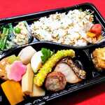 Japanese Cuisine Toutouan - 