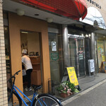 パン職人の店 ラ・ブール - 