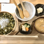 Wappa Meshi Ichiya - 