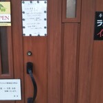 Palace - 訪問時のパレス入り口の掲示、今後の来店の際は皆様のご協力も頂ければと。