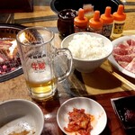 Genki Shichirin Yakiniku Gyushige Inadazutsumi Ten - 