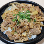 Osaka Yakiniku Horumon Futago Sakae 3 Chome Ten - やめられない焼肉丼