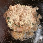 Asakusa Monja Kanoya - 