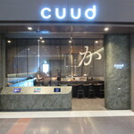 cuud - 外観