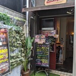 Nishiazabu Furuupu - 