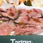 TAGEN DINING CAFE - 