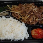 Niku Ryori Sho - 和牛焼肉弁当 800円