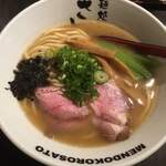 Ramen Sato Sangenchaya Ten - 