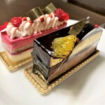 Patisserie Vingt-Sept - 