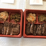 牛たんと和牛焼き 青葉 - 