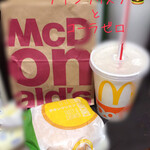 McDonald's Shinkoenji Ten - 