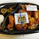 ほっともっと - 特から揚弁当　490円