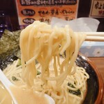 Yokohama Iekei Ramen Gachi Ya - 