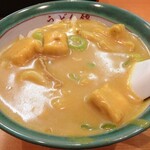 Udon Nishiki - 