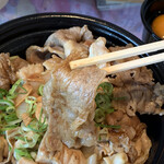 Yoshinoya Ohatsutenjin Ten - 