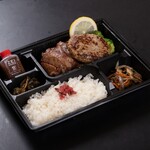 Ishiyaki Steak Zei Ionmoru Shinkomatsu Ten - 