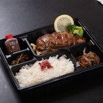 Ishiyaki Steak Zei Ionmoru Shinkomatsu Ten - 