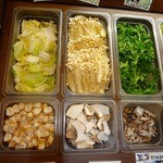 Nabe Zou Shibuya Koendori Ten - 野菜