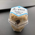 道の駅小田の郷せせらぎ - 料理写真:お酒が入ってるんで、運転手さんはNGなり(T_T)