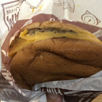 McDonald's Ouji Riberu Ten - 