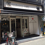 MARUFUJI CAFE Tennoji Kitaguchi Ten - 