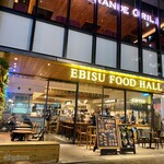 EBISU FOOD HALL - 