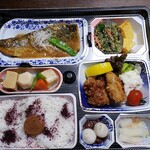 和食レストランとんでん - 