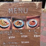 Spice Curry and Cafe Chikaku - 