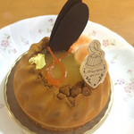 Patisserie Kugura Pan Joinasuterasu Futamatagawa Ten - クグラパン