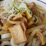 Yamada Udon Hikida Ten - 