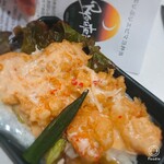 Ryoutei Kencho Dori Tamachi Ten - えびマヨ弁当￥540。プリプリの海老マヨ５個！