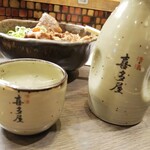 Yakiniku Horumon Ryunosu Osaka Kyobashi - 熱燗で、ほっこり o(^o^)o