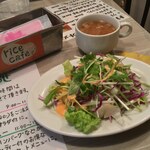 rice cafe - 